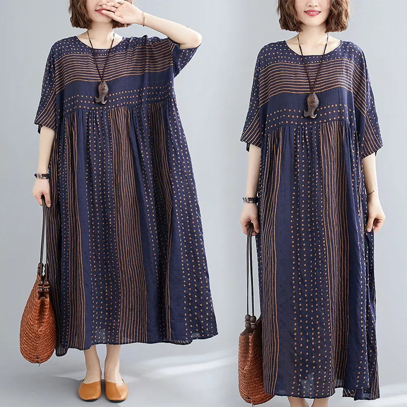 Navy Striped Loose Casual Dress
